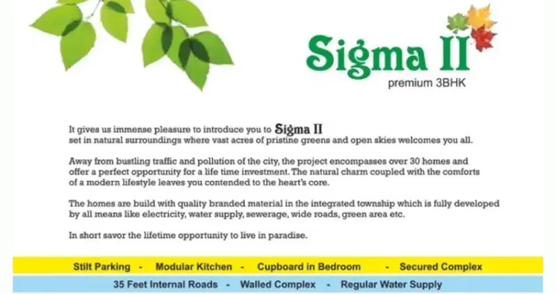 DS Sigma 2 Lohgarh Zirakpur: Affordable High-rise Apartments in Best Residential Projects in Zirakpur
