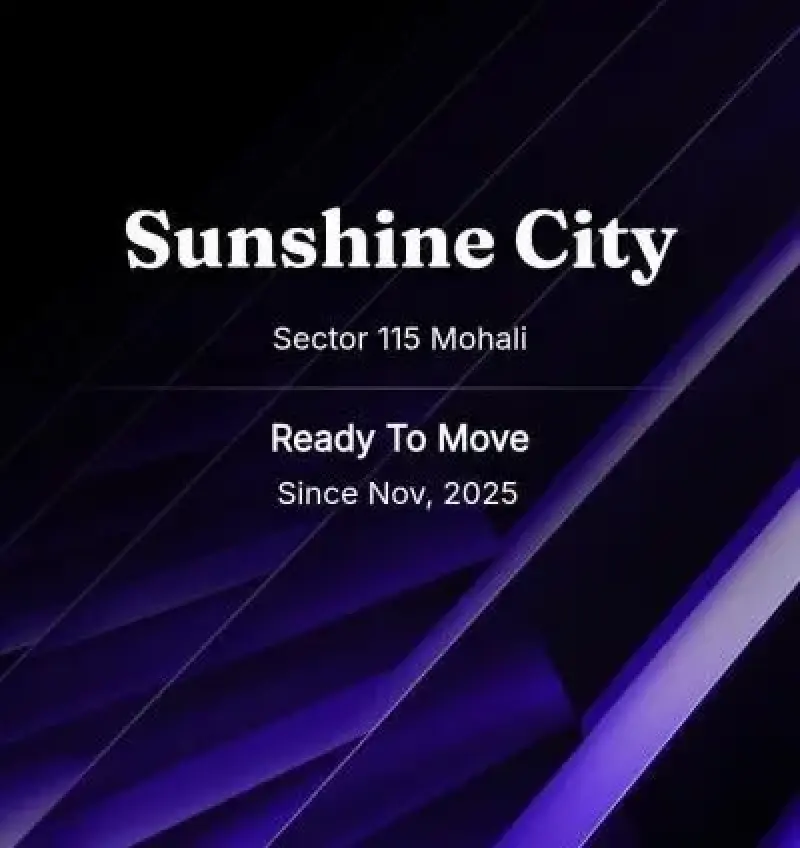Sunshine City Sector 115 Mohali | Best Residential Projects in Mohali | Premium Plots for Sale | Real Estate in Mohali