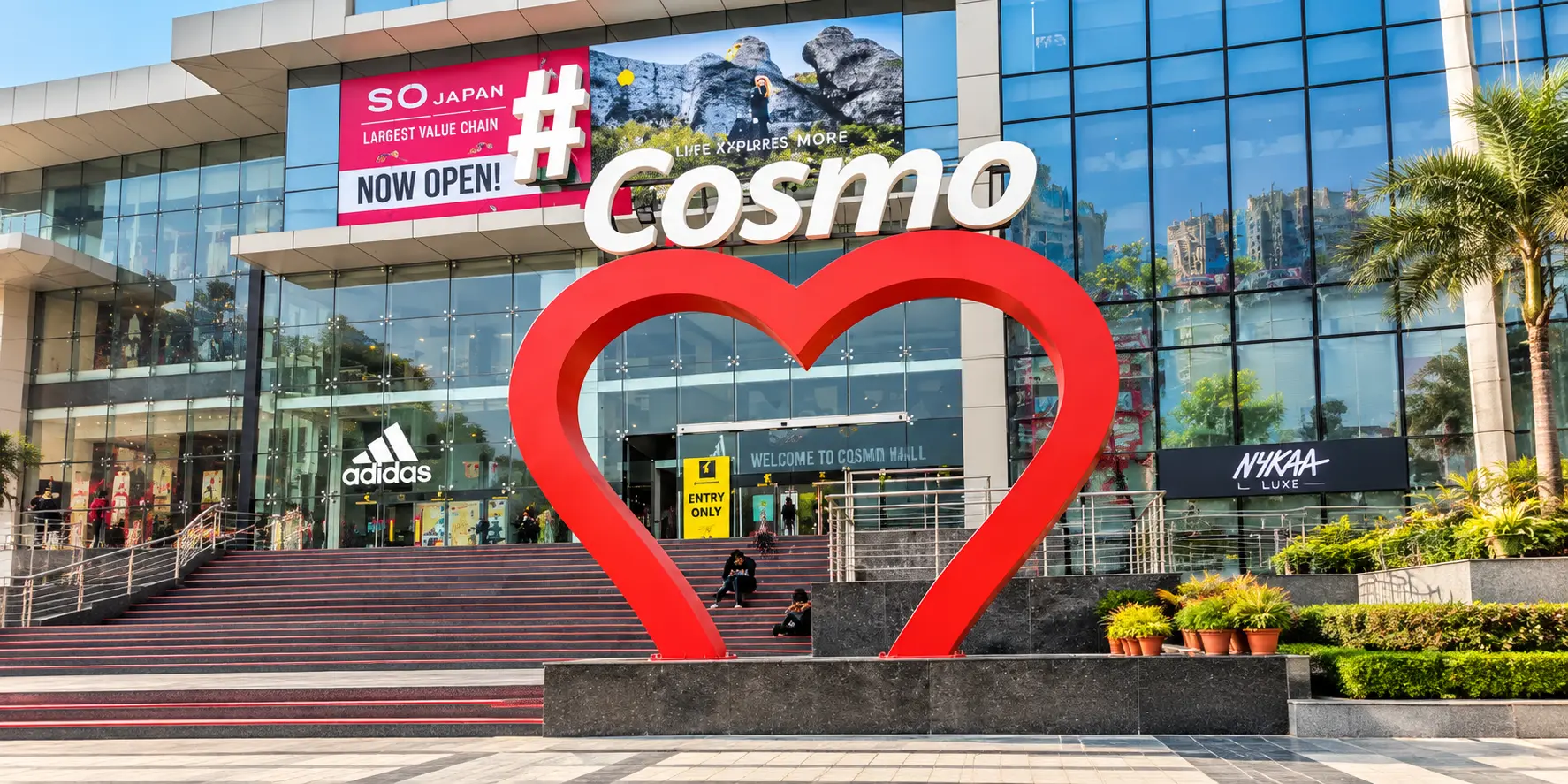 cosmo-mall-heartfelt-entrance.webp