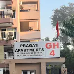 Pragati Apartment – GH-4, HAFED HS, MDC, Sector-5, Panchkula