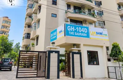 Front Gate of The Saurabh Group Housing Society