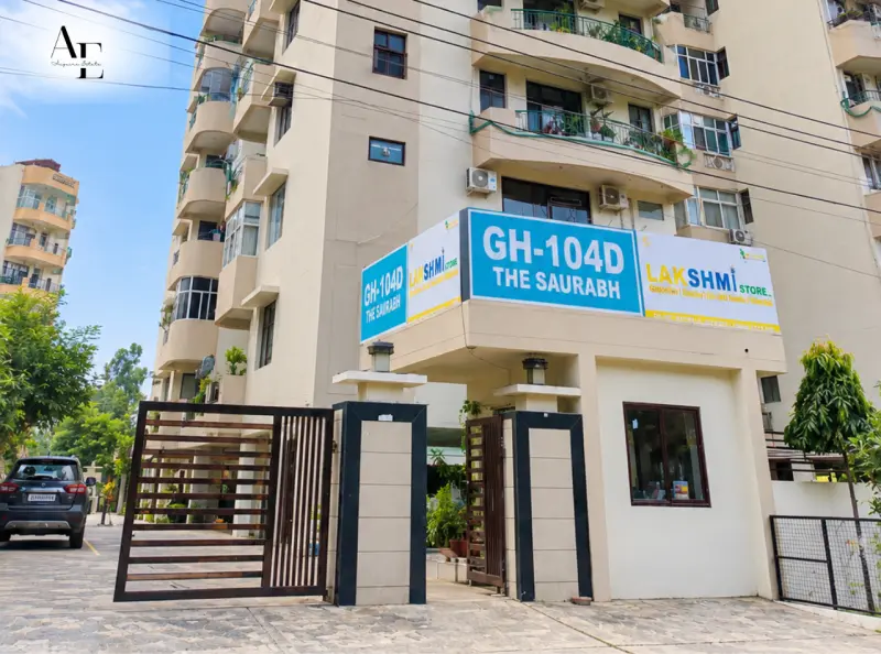 Front Gate of The Saurabh Group Housing Society