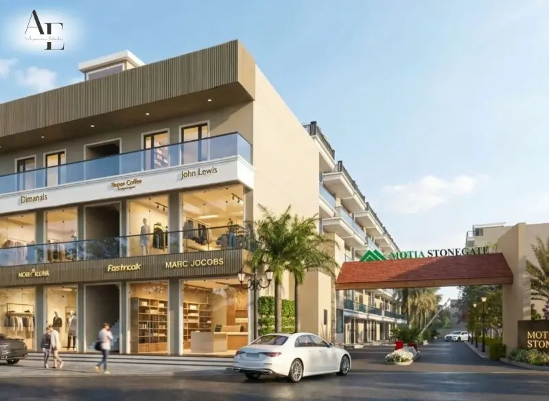 Motia Stonegate