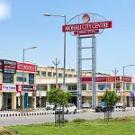 Mohali Citi Centre – F Block, GMADA Aerocity, Mohali, Commercial SCOs & Showrooms